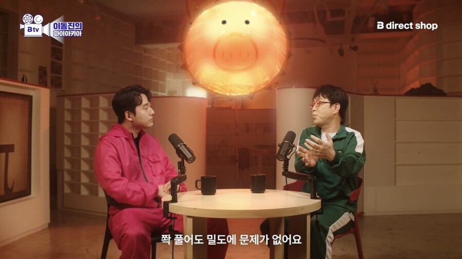 오징어게임) 황형사와 강노을 캐릭터의 문제점_2.jpg