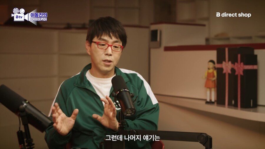 오징어게임) 황형사와 강노을 캐릭터의 문제점_3.jpg