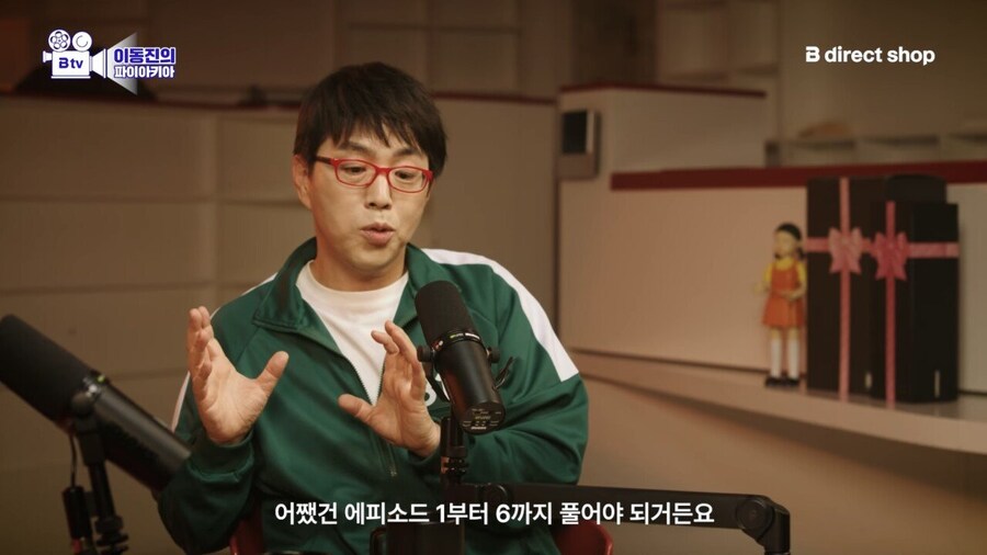 오징어게임) 황형사와 강노을 캐릭터의 문제점_4.jpg