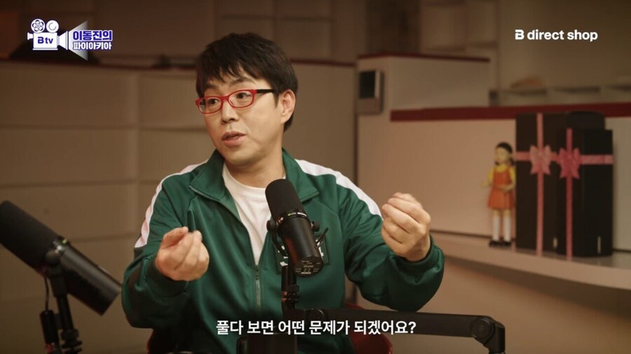 오징어게임) 황형사와 강노을 캐릭터의 문제점_5.jpg