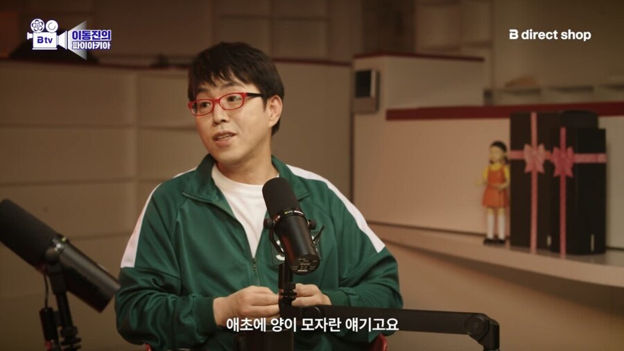 오징어게임) 황형사와 강노을 캐릭터의 문제점_6.jpg