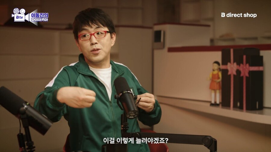 오징어게임) 황형사와 강노을 캐릭터의 문제점_8.jpg