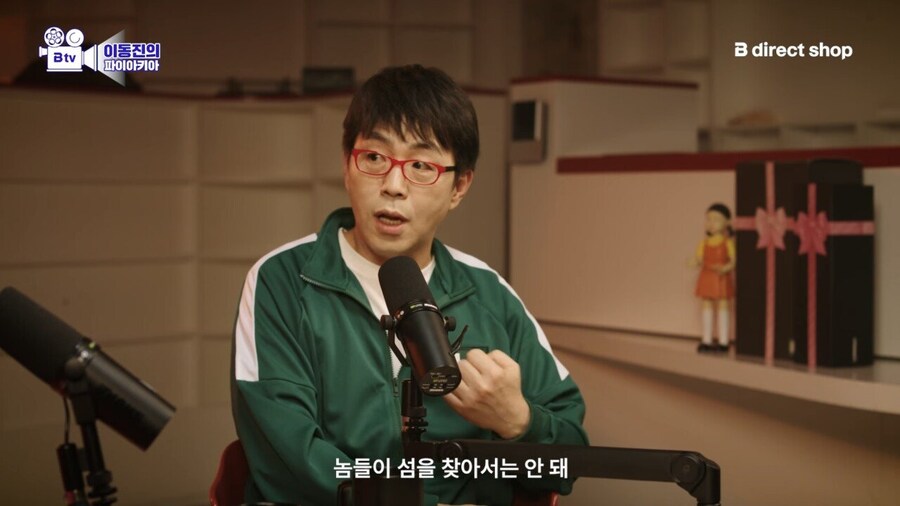 오징어게임) 황형사와 강노을 캐릭터의 문제점_13.jpg