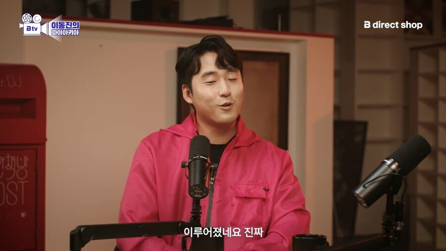 오징어게임) 황형사와 강노을 캐릭터의 문제점_16.jpg