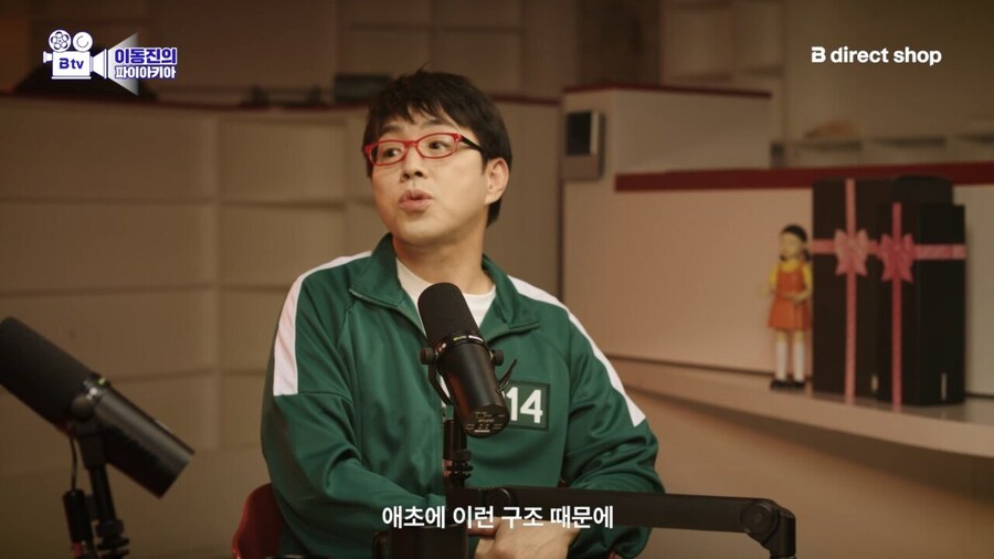 오징어게임) 황형사와 강노을 캐릭터의 문제점_21.jpg