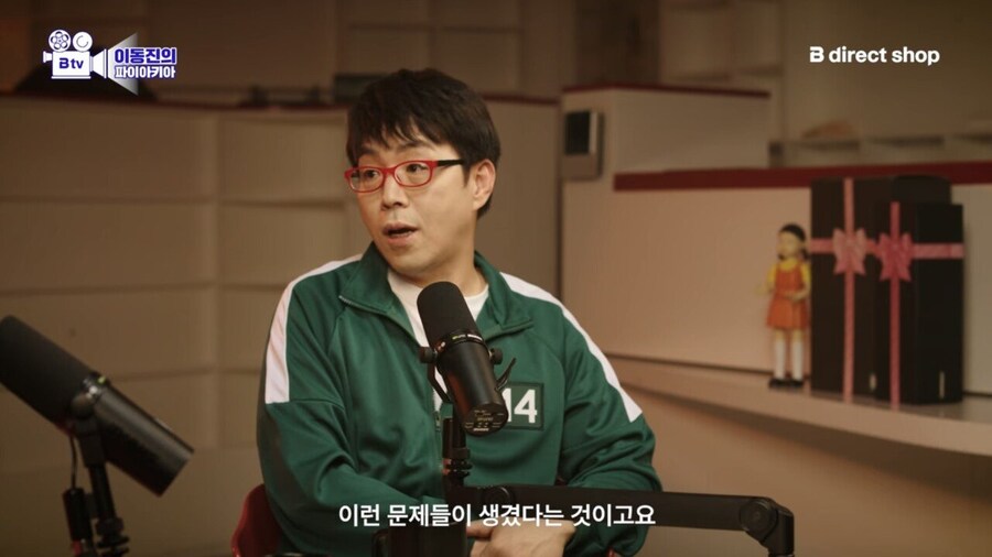 오징어게임) 황형사와 강노을 캐릭터의 문제점_22.jpg