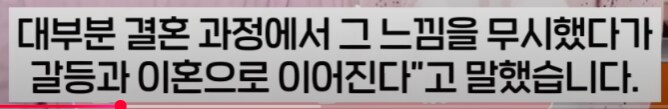 신지 대국민 상견례 최신 근황_2.png