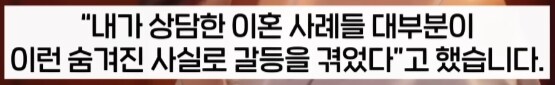 신지 대국민 상견례 최신 근황_6.png