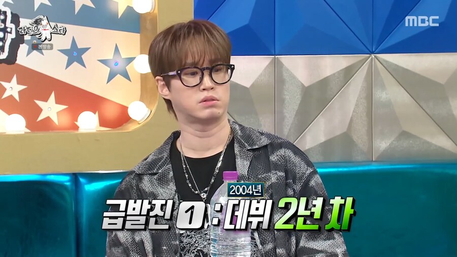 대중적인 힙합이 마음에 들지 않았던 에픽하이 투컷