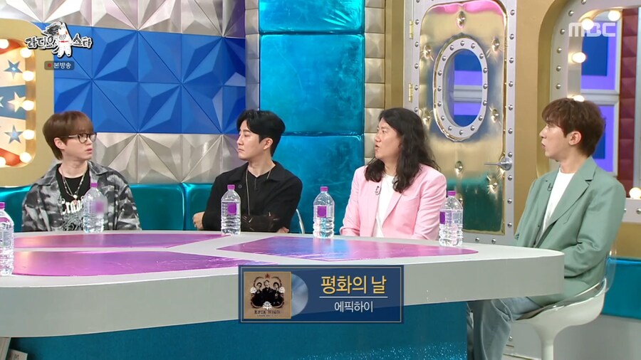 대중적인 힙합이 마음에 들지 않았던 에픽하이 투컷_2.png