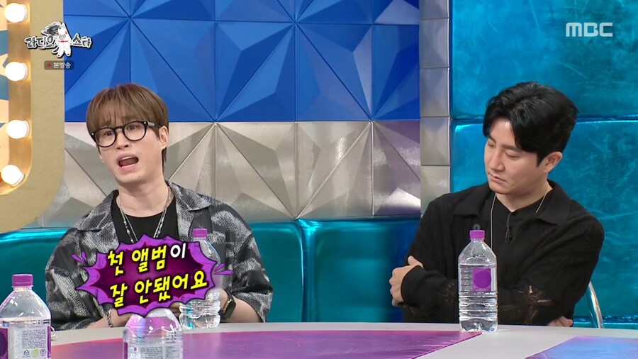 대중적인 힙합이 마음에 들지 않았던 에픽하이 투컷_4.png