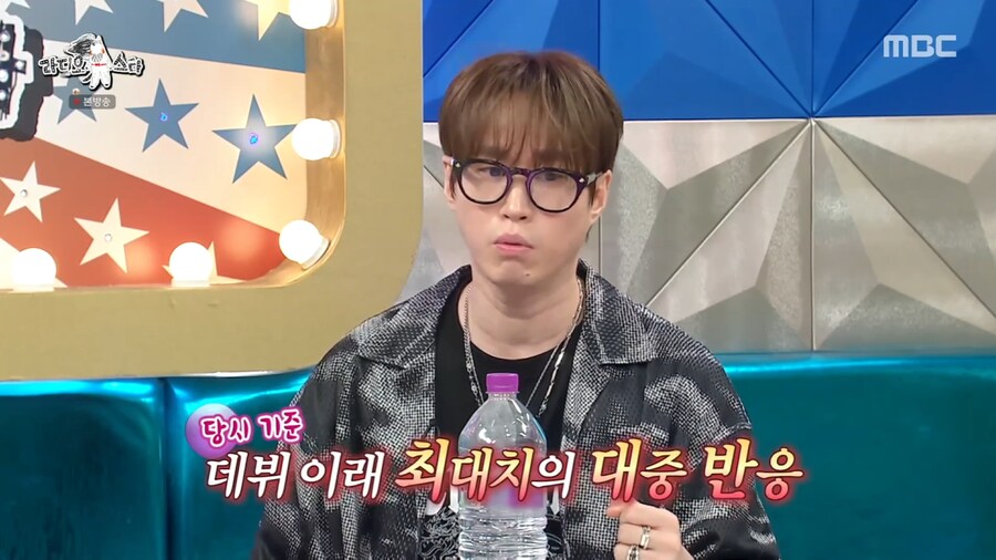 대중적인 힙합이 마음에 들지 않았던 에픽하이 투컷_7.png