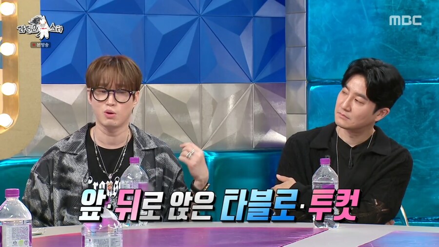 대중적인 힙합이 마음에 들지 않았던 에픽하이 투컷_14.png