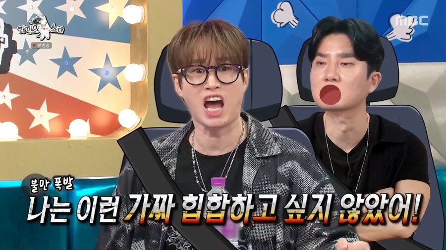 대중적인 힙합이 마음에 들지 않았던 에픽하이 투컷_20.png