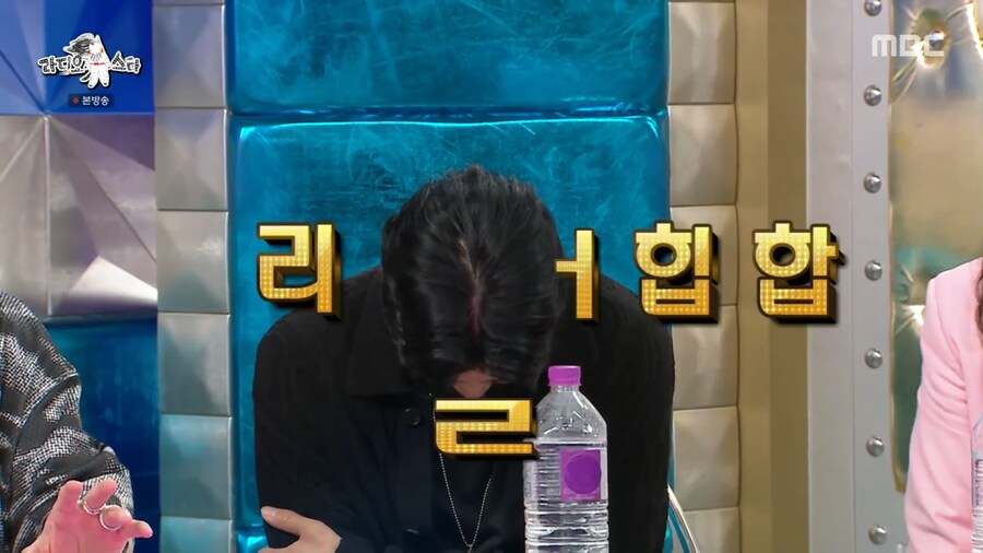 대중적인 힙합이 마음에 들지 않았던 에픽하이 투컷_21.png