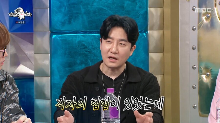대중적인 힙합이 마음에 들지 않았던 에픽하이 투컷_28.png