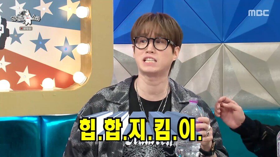 대중적인 힙합이 마음에 들지 않았던 에픽하이 투컷_35.png