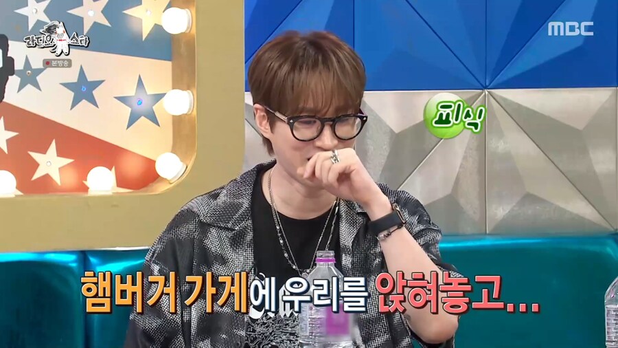 대중적인 힙합이 마음에 들지 않았던 에픽하이 투컷_42.png