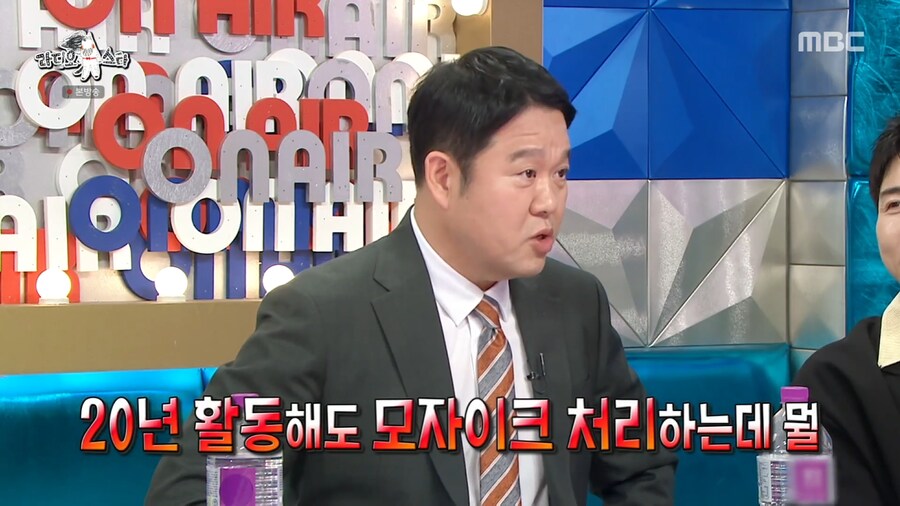 대중적인 힙합이 마음에 들지 않았던 에픽하이 투컷_50.png