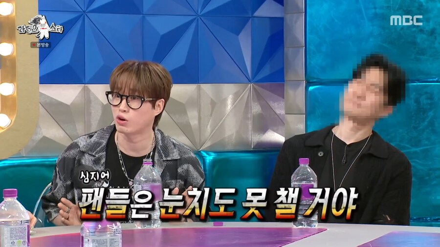 대중적인 힙합이 마음에 들지 않았던 에픽하이 투컷_51.png