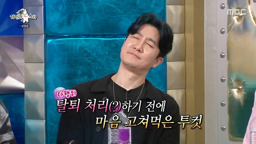 대중적인 힙합이 마음에 들지 않았던 에픽하이 투컷_52.png