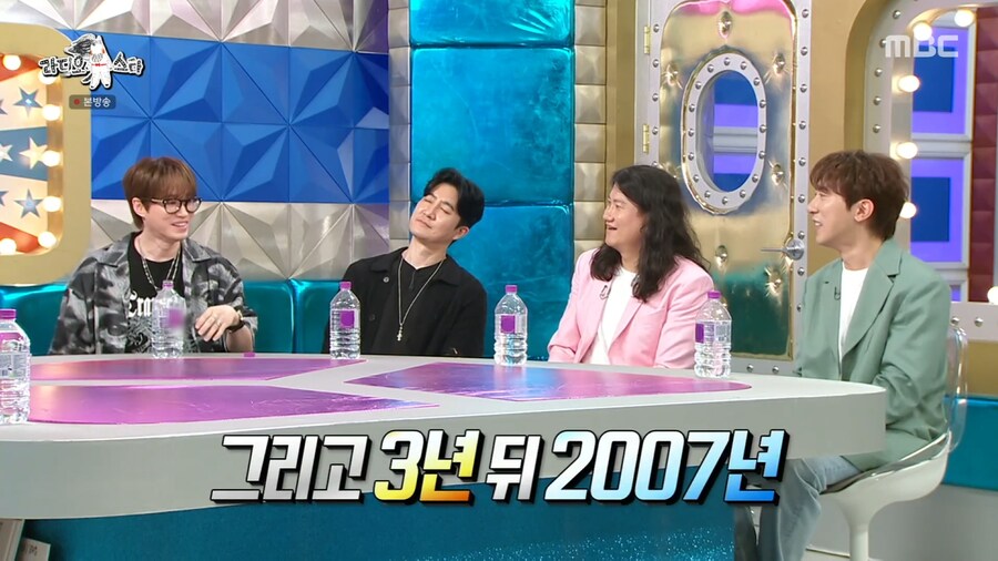 대중적인 힙합이 마음에 들지 않았던 에픽하이 투컷_53.png