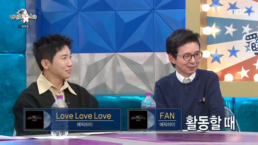 대중적인 힙합이 마음에 들지 않았던 에픽하이 투컷_54.png