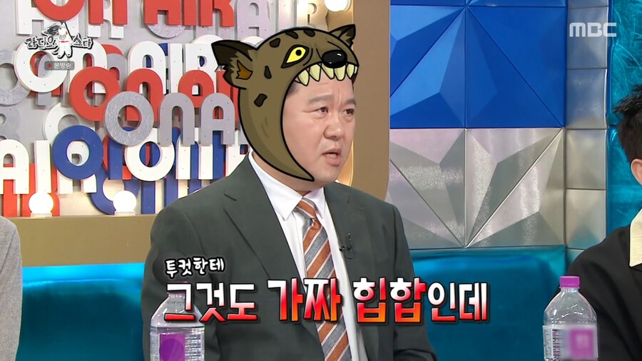 대중적인 힙합이 마음에 들지 않았던 에픽하이 투컷_55.png