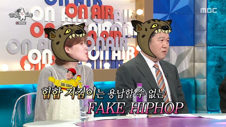 대중적인 힙합이 마음에 들지 않았던 에픽하이 투컷_56.png