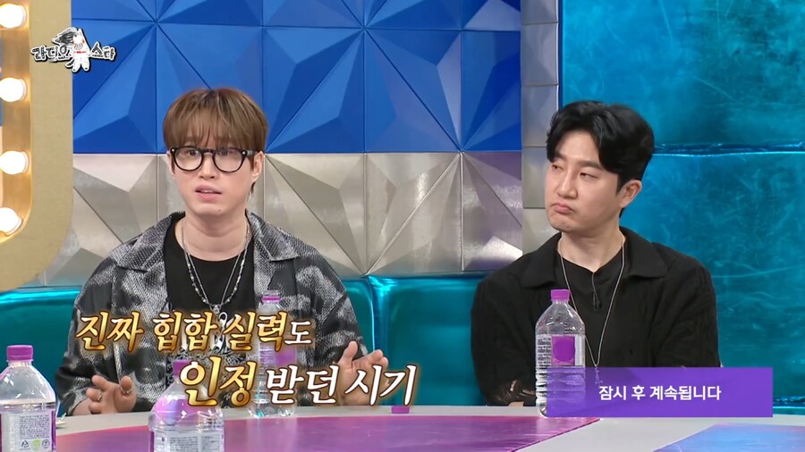 대중적인 힙합이 마음에 들지 않았던 에픽하이 투컷_58.png