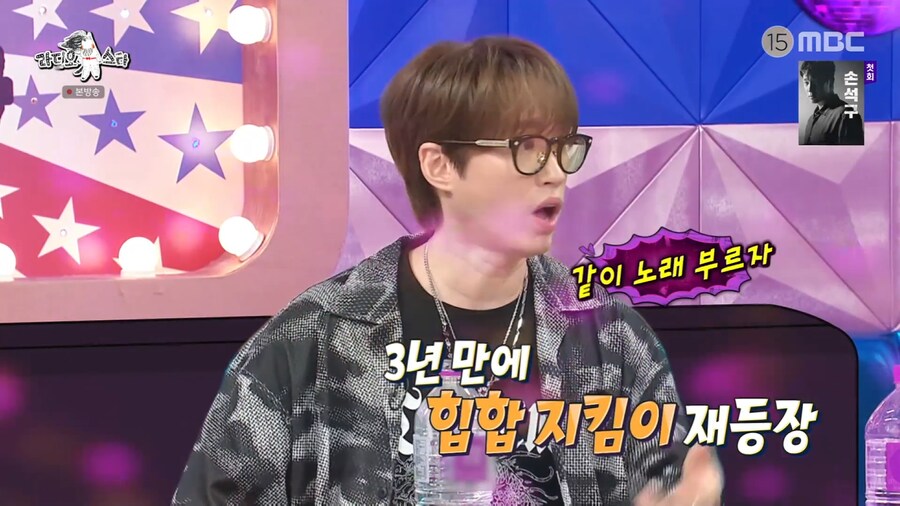 대중적인 힙합이 마음에 들지 않았던 에픽하이 투컷_62.png