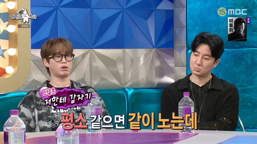 대중적인 힙합이 마음에 들지 않았던 에픽하이 투컷_63.png
