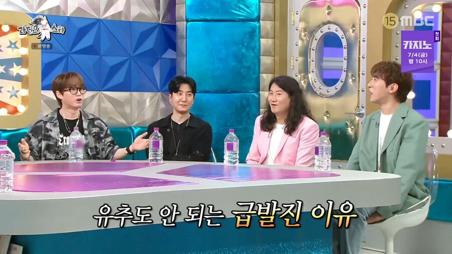 대중적인 힙합이 마음에 들지 않았던 에픽하이 투컷_65.png
