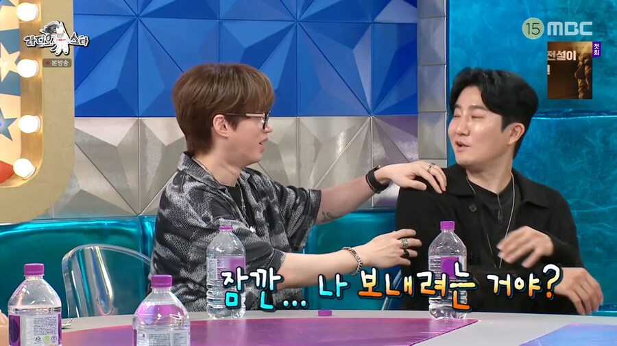 대중적인 힙합이 마음에 들지 않았던 에픽하이 투컷_66.png