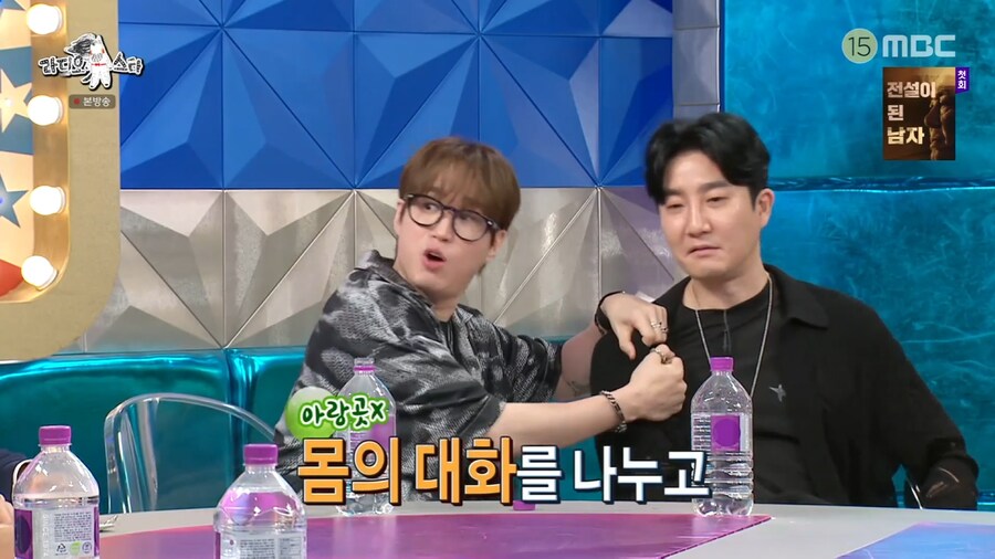 대중적인 힙합이 마음에 들지 않았던 에픽하이 투컷_67.png