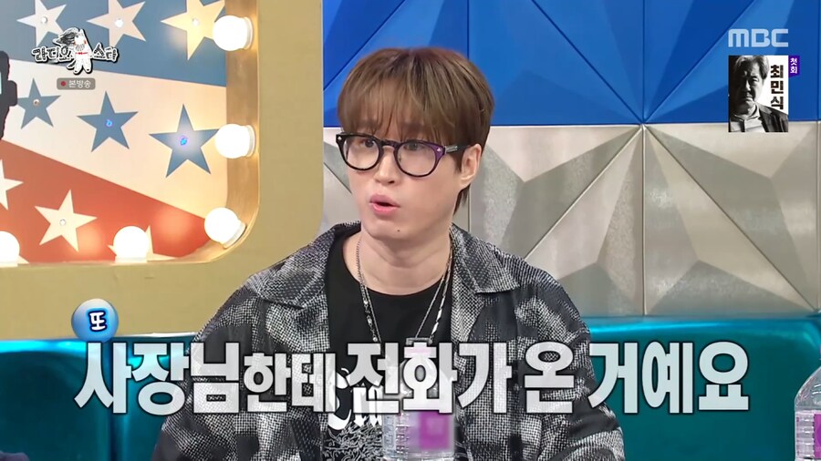 대중적인 힙합이 마음에 들지 않았던 에픽하이 투컷_69.png