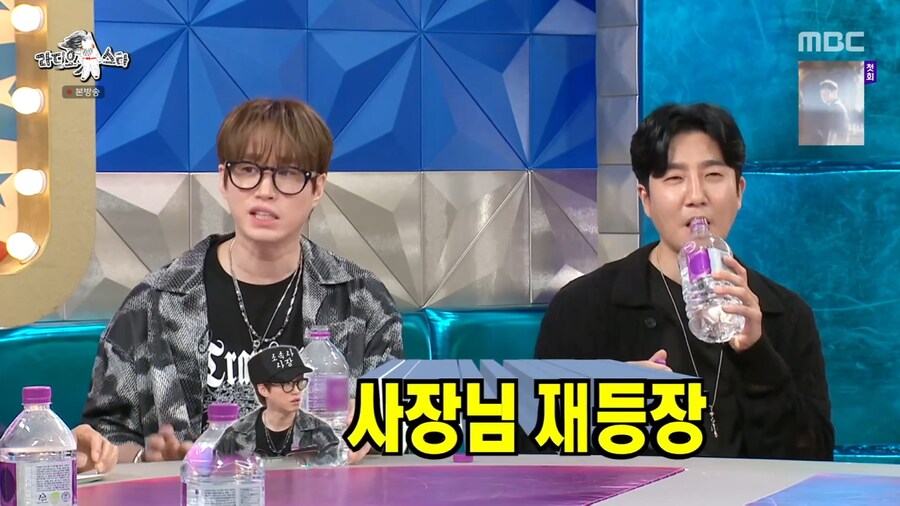 대중적인 힙합이 마음에 들지 않았던 에픽하이 투컷_70.png