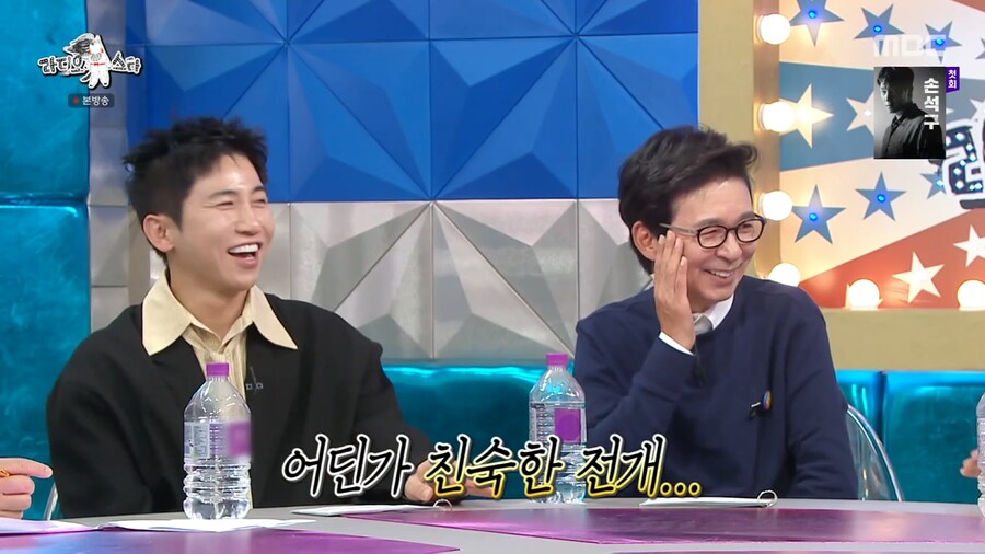 대중적인 힙합이 마음에 들지 않았던 에픽하이 투컷_71.png