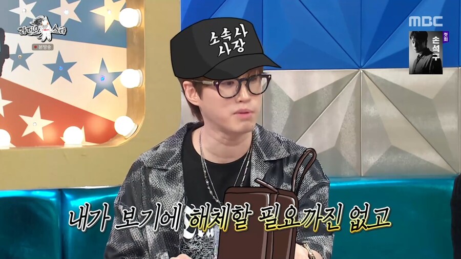 대중적인 힙합이 마음에 들지 않았던 에픽하이 투컷_73.png