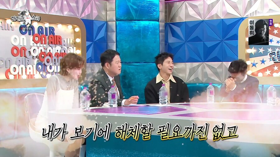 대중적인 힙합이 마음에 들지 않았던 에픽하이 투컷_74.png