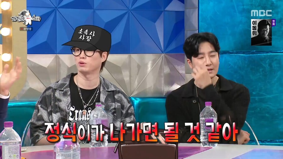 대중적인 힙합이 마음에 들지 않았던 에픽하이 투컷_75.png