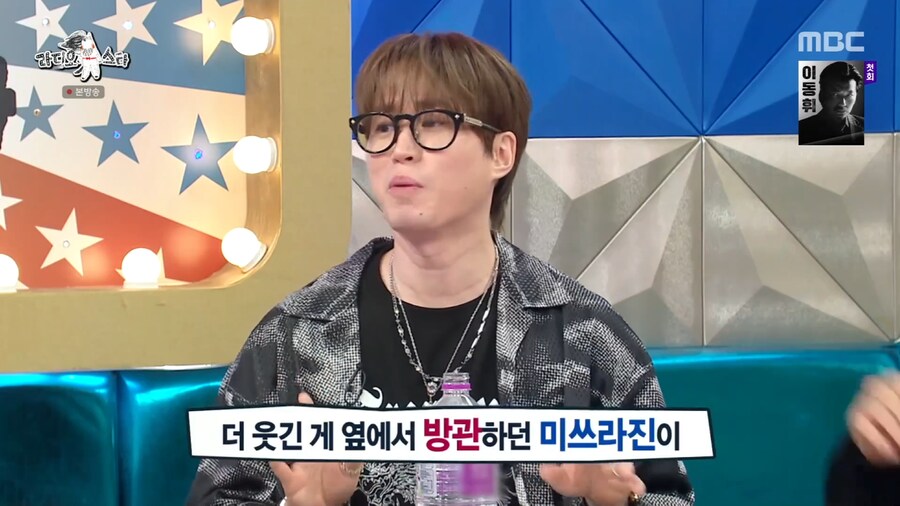 대중적인 힙합이 마음에 들지 않았던 에픽하이 투컷_76.png