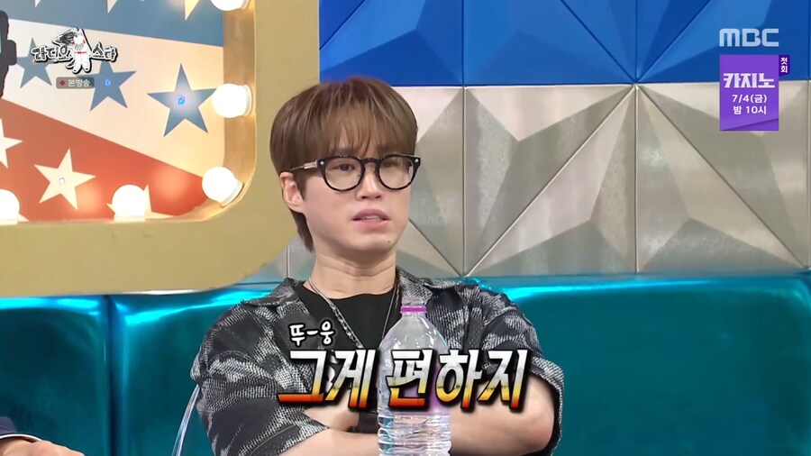대중적인 힙합이 마음에 들지 않았던 에픽하이 투컷_77.png