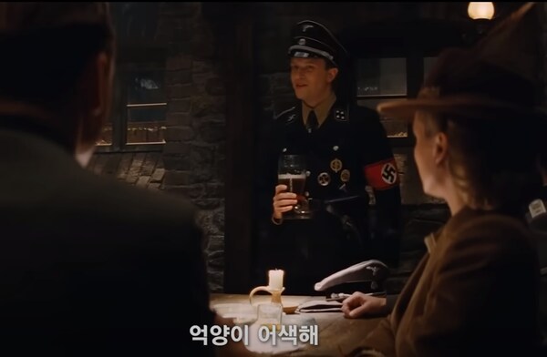 (레딧)케데헌에서 "초밥"먹는 장면은 [어린이]들에게 유해하다_3.png