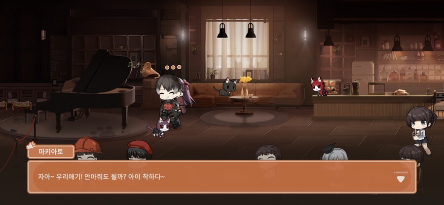 소전2)마키아토는 고양이를 좋아하지 않는다_2.jpg
