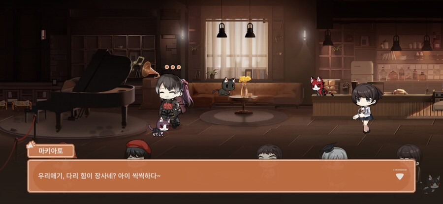 소전2)마키아토는 고양이를 좋아하지 않는다_3.jpg
