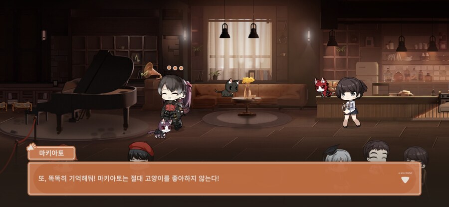 소전2)마키아토는 고양이를 좋아하지 않는다_4.jpg