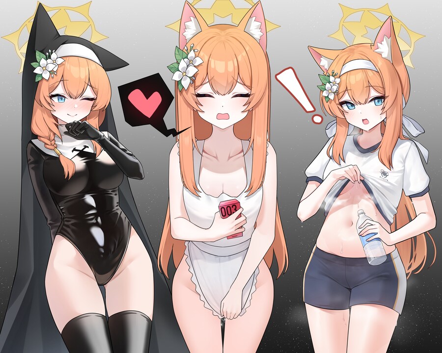 블루아카) 음란수녀 아니에요..._1.png