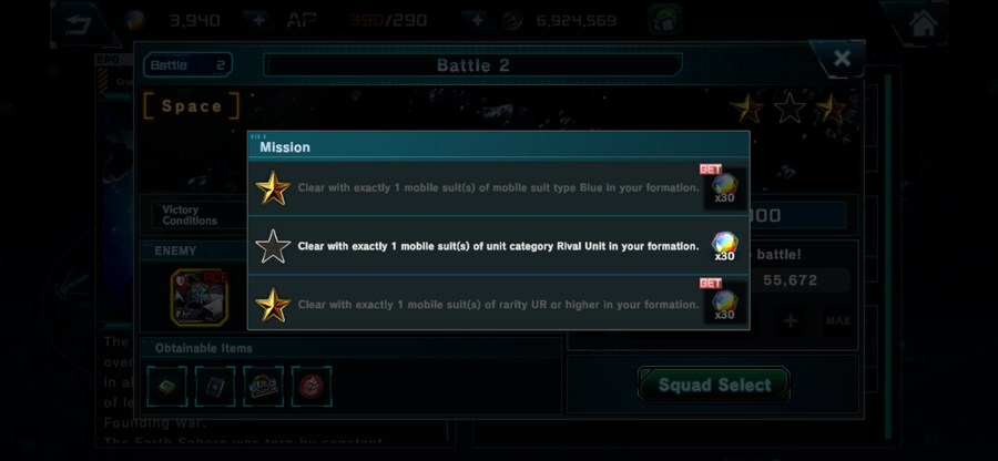 (초보) 카테고리 라이벌이 뭔말인가요? ㅠㅠ_1.png