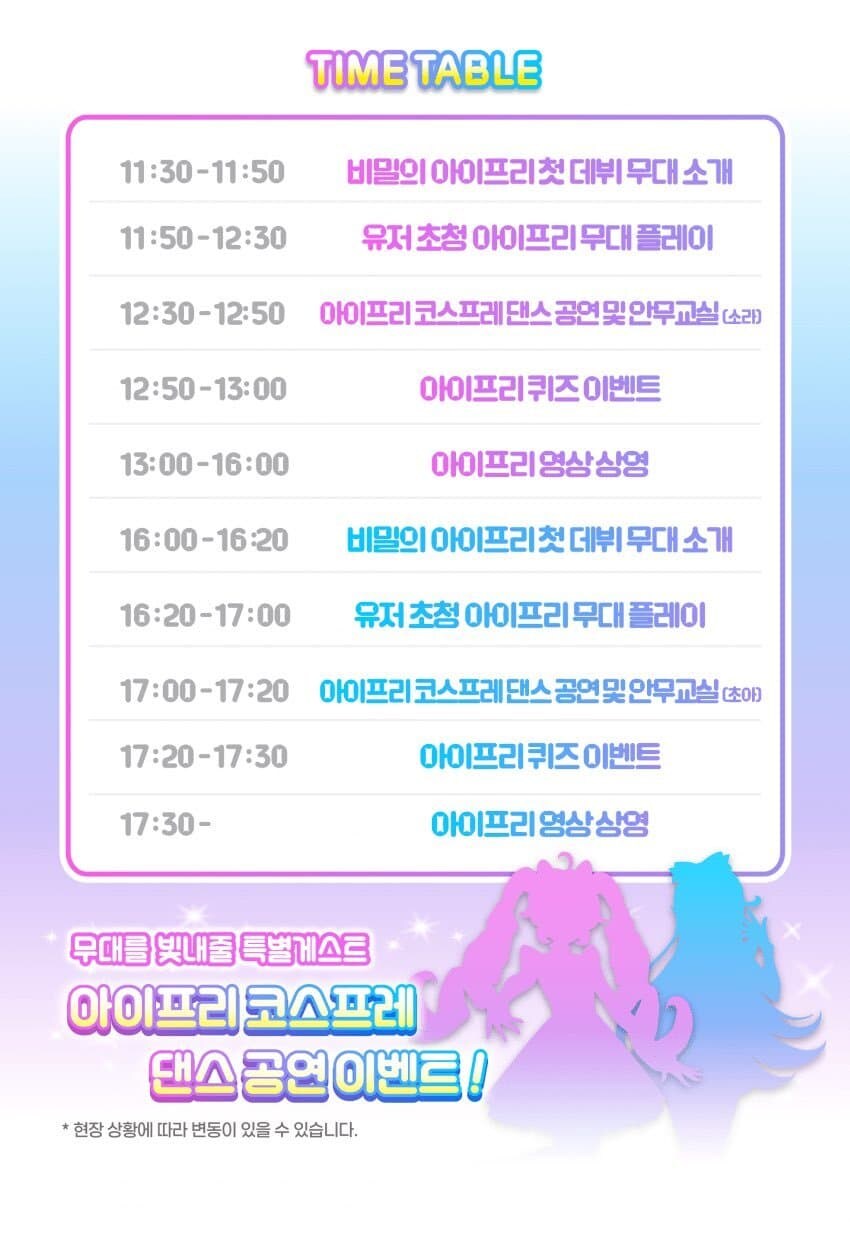 오늘난 영등포로 간다_1.jpg